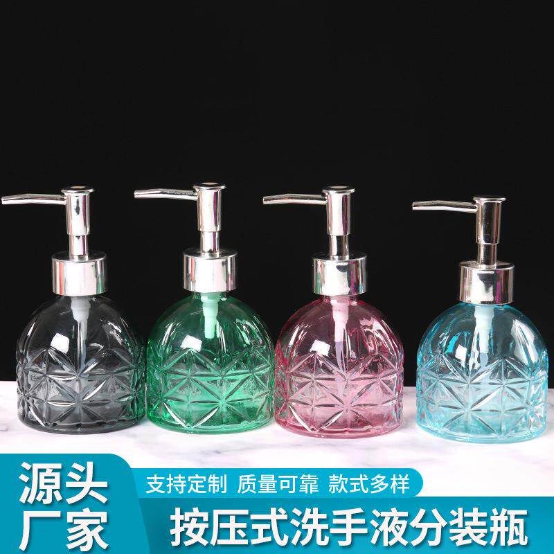 厂家洗手液瓶按压式洗洁精沐浴露分装瓶护发素精油收纳瓶定制