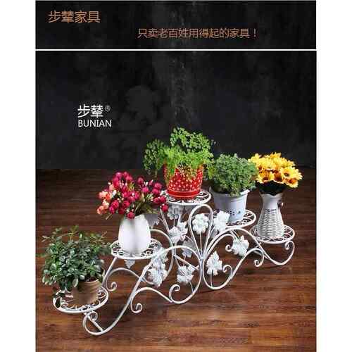 阳台艺术斯堪的纳维亚花架锻铁组件多层站立的黑色和白色金属客厅