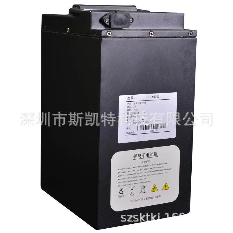 工厂自产自销72V50A两轮三轮车电池，23S磷酸铁锂，低速车电池组