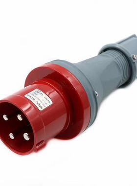 威浦 工业插头 WEIPU IP44防溅 TYP643 63A/4芯 380V 针插头