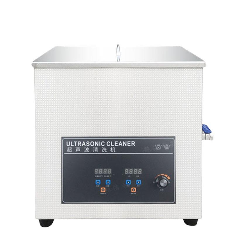 工业桌面超声波清洗机实验室试管玻璃镜片工具器材超声波清洗机
