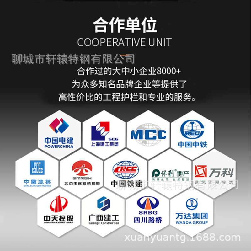 桥梁不锈钢复合管护栏桥梁防撞河道景观灯光人行道护栏立柱栏杆