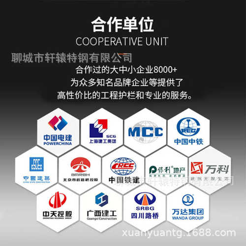 桥梁不锈钢复合管护栏桥梁防撞河道景观灯光人行道护栏立柱栏杆