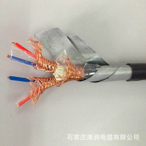 ZR-RVSP3*1.5阻燃信号电缆线RVVP三芯屏蔽双绞线