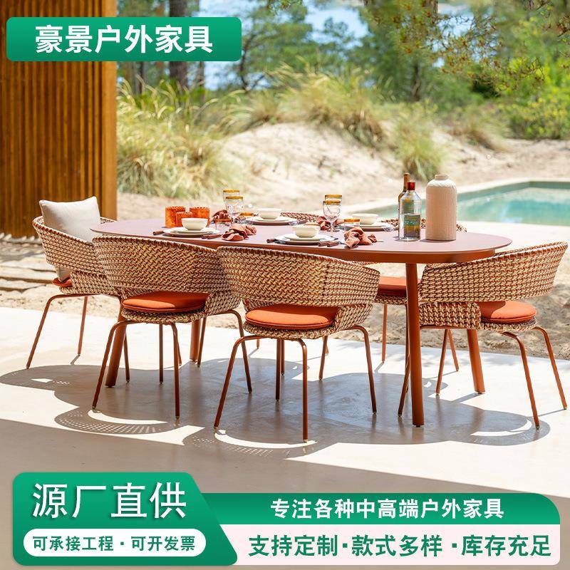 户外藤编桌椅子套件度假海滩餐厅组合阳台休闲餐室外露天花园家具