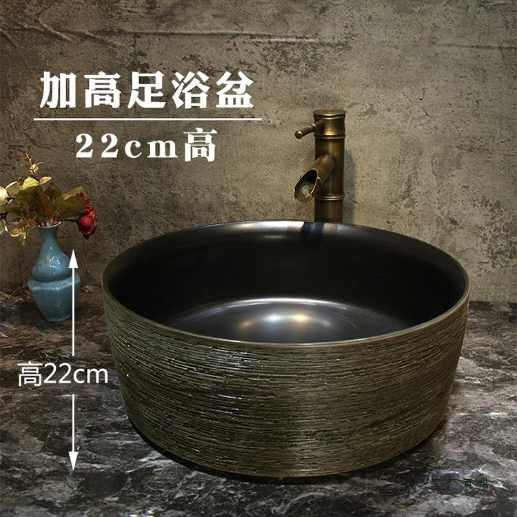 加高台上盆spa足浴盆会所加深陶瓷洗手盆复古泡脚盆泰式20cm洗脚