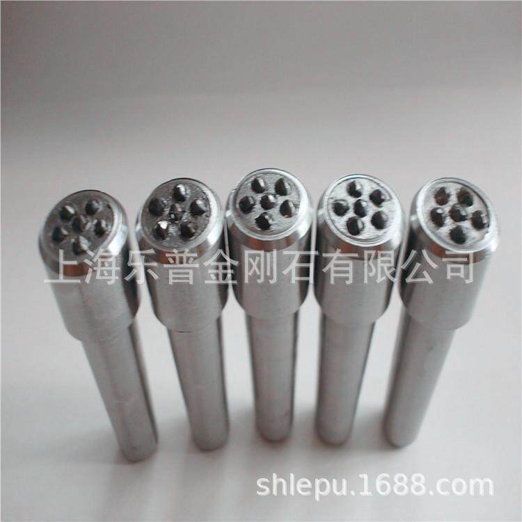 金刚石修整笔多点多头C型砂轮修整器洗石修砂笔(量多优惠)