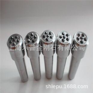 金刚石修整笔多点多头C型砂轮修整器洗石修砂笔（量多优惠）