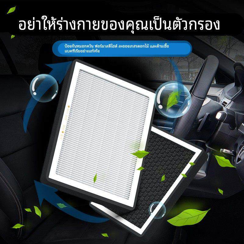 适配别克GL8空调滤芯和空气滤芯套装ES陆尊汽车胖头鱼gl8滤清器格