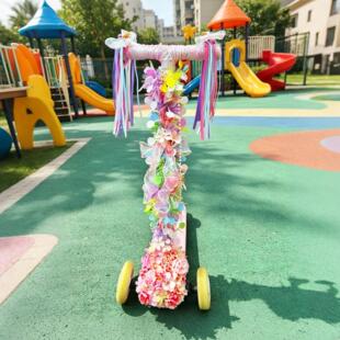 装饰六一儿童节户外活动幼儿园花车巡游滑板车材料自行车装扮