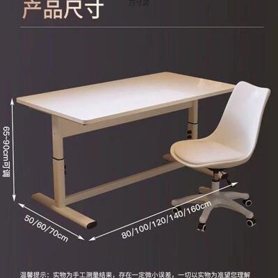 查看详情手摇升降桌电脑办公学习桌子卧室简约学书习用桌折一体家