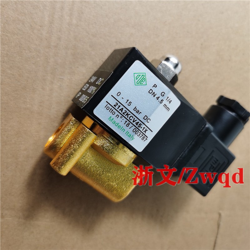 ODE电磁阀 PG1/4 21A2KCV45-1X铜体二通水阀气阀