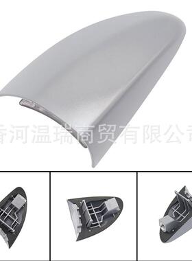 826622V02082662-2V020适用于现代飞思VELOSTER前右门拉手盖