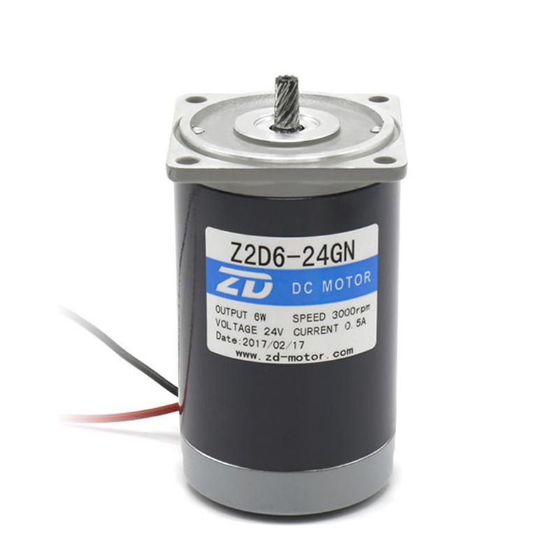 中大60W/24V直流电机Z4D60-24GN-4GN180RC直角中空减速机【定制】