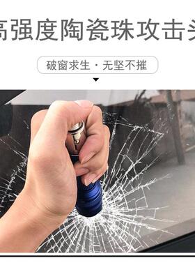 迷你LED强MCL-005光车载S两用充电B手电筒陶瓷C珠攻击头LE金D铝合