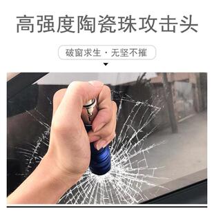 迷你LED强MCL 005光车载S两用充电B手电筒陶瓷C珠攻击头LE金D铝合