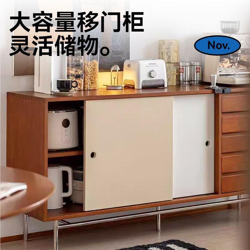 曾几北欧风餐边柜黄杨木实木边柜收纳柜子杂物小件物品整理收纳柜