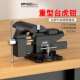 台工作台小型多功能重型台虎钳家用万向918钳虎桌钳工级业夹6寸具