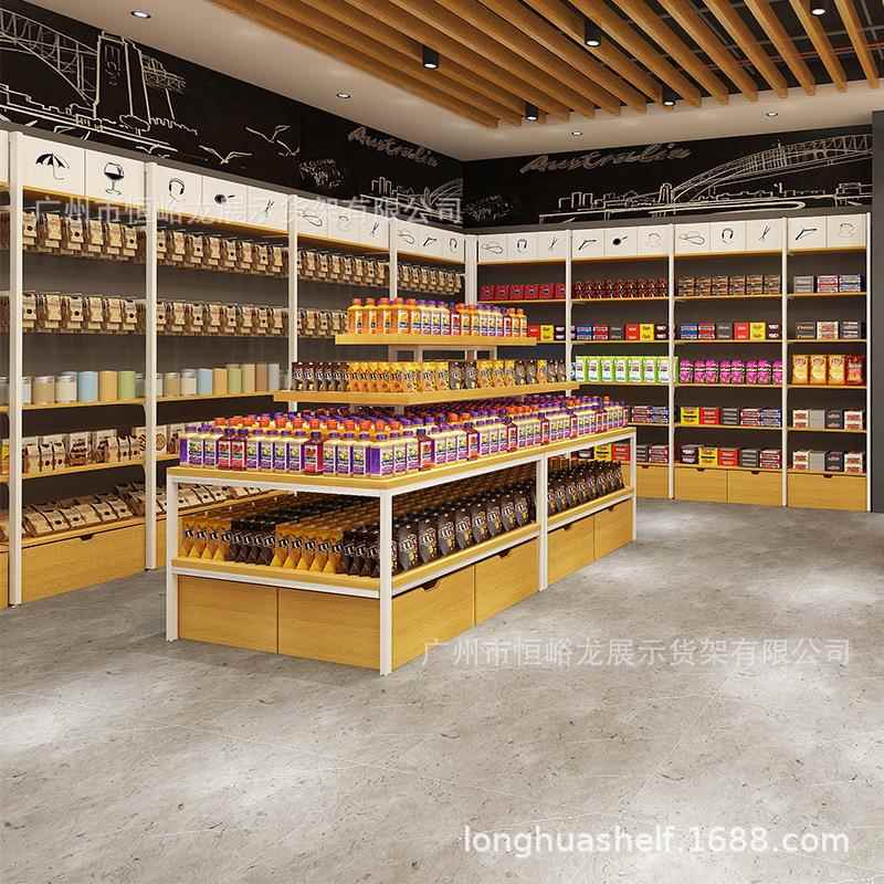 恒峪龙促销台示展彩架精品妆VSR中流水台展示台堆头商超流岛水台