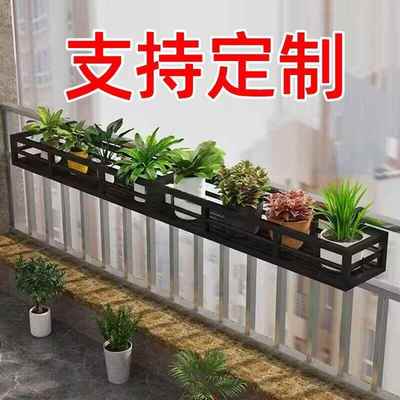 阳花架外挂不无品牌/栏锈钢物花盆架家用护栏墙壁置架防盗窗杆置