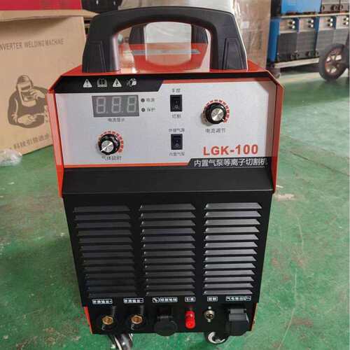 厂家供应60HZ船用等离子切割机 LGK-100内置切割一体机440v船厂用