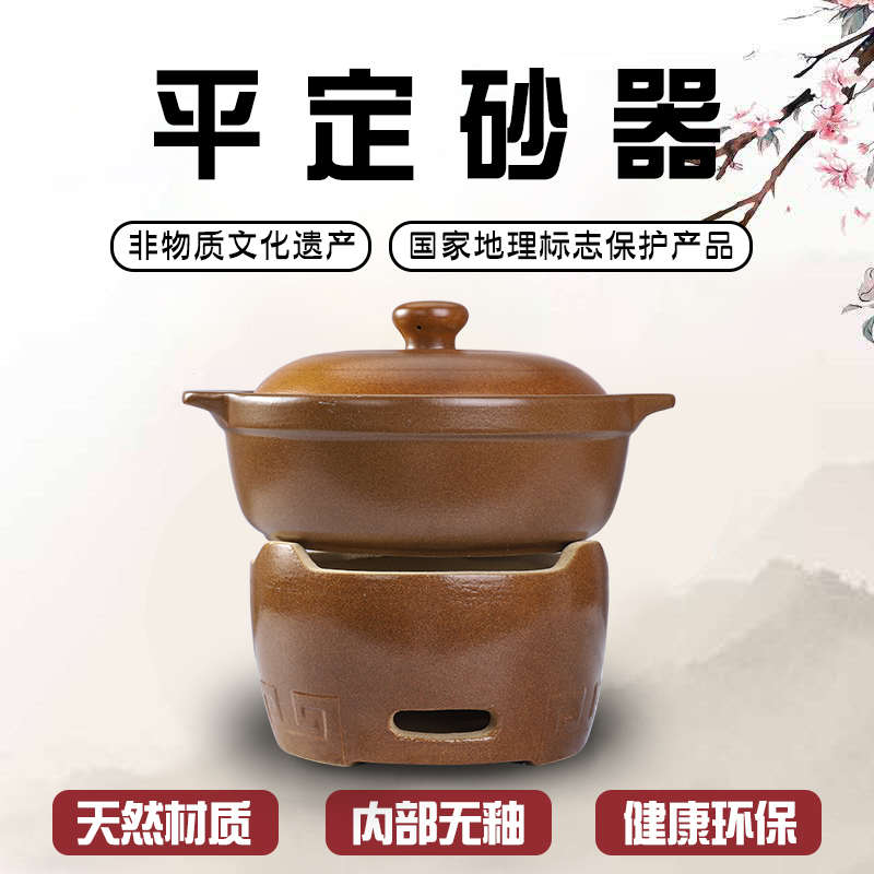 平定碳炉火锅炉老式家用煲汤砂锅商用泥炉围炉烤肉炉子港式打边炉