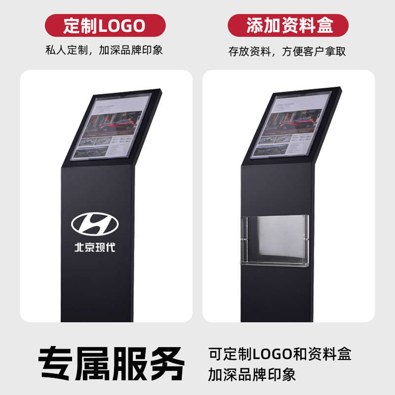 源头工厂直供汽车4S店参数牌展示架广告牌立式A4水牌亚克力立牌