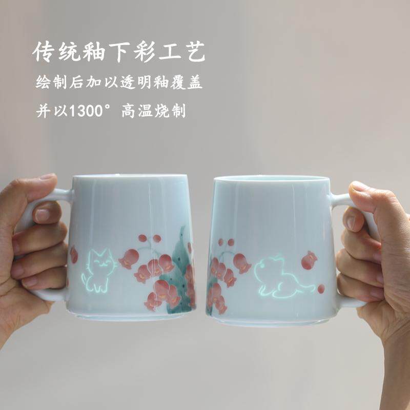 子木猫景德镇陶瓷马克杯釉下彩水杯高颜值大容量一对杯子礼物可爱