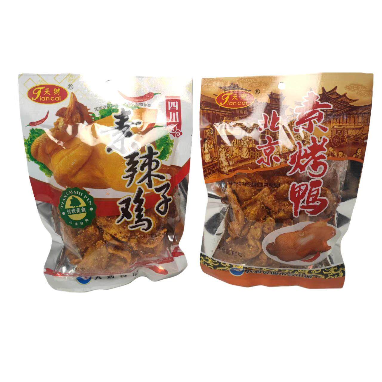 *天财素烤鸭辣子鸡80g袋装北京四川风味辣条小吃解馋休闲零食