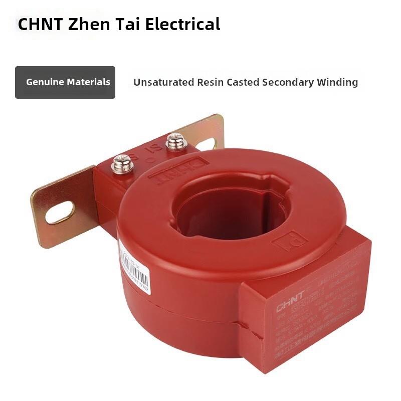 正泰 LMZJ1-0.5电流互感器0.2级 0.5S级 0.2S级50/100/200/800/5A