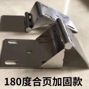 新款加固不锈钢庭院大门合页180度活动型门轴圆形3厘带片铰链门铰