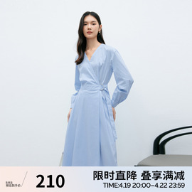 伊芙丽V领气质简约高级感蓝色连衣裙女2024春装款淑女通勤裙子