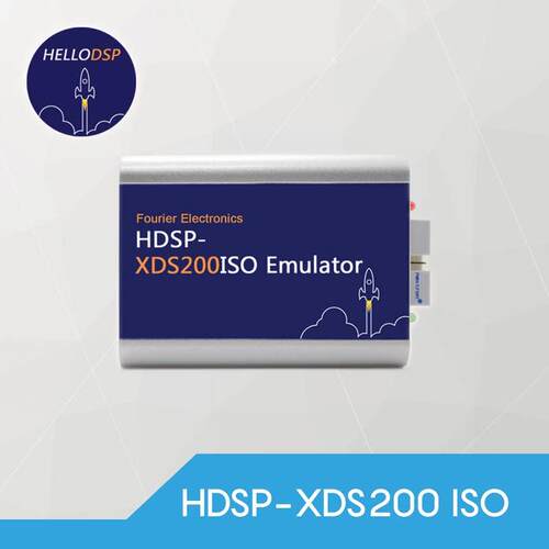 XDS200隔离型彷真器 HDSP-XDS200ISO 性能强大稳定 不支持CCS3.3