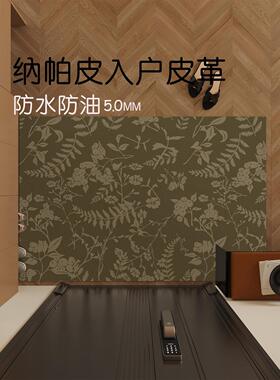 中古绿色可擦免洗pvc地垫入户门进门地毯脚垫门口耐脏防滑脚垫子