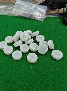 新款直销台球杆水晶皮头冲杆跳杆冲跳一体杆专用水晶皮头炸球杆皮