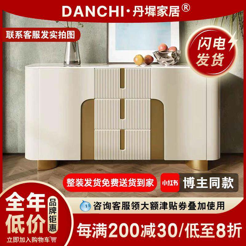 轻奢玄关柜美式斗柜客厅电视柜茶几组合欧式鞋柜入户岩板餐边柜