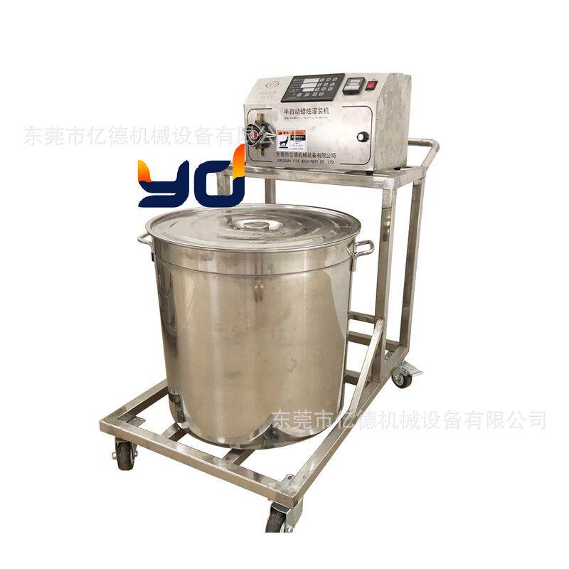 半自动可移动酥油灯浇灌机,蜡烛加热灌装定量设备东莞市亿德机械