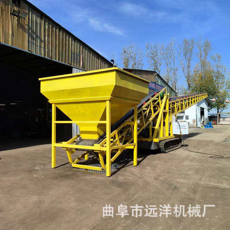 800带宽皮带机移动式800带宽皮带扒料机遥控式沙土装车机