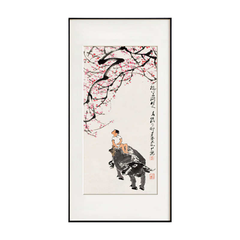 牧牛图新中式玄关装饰画水墨铝合金走廊过道挂画国风入户壁画大堂