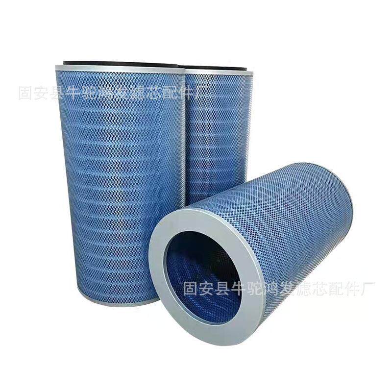 阻燃滤芯等离子激光切割滤筒工业金属切割除尘滤芯除尘器烟尘滤芯