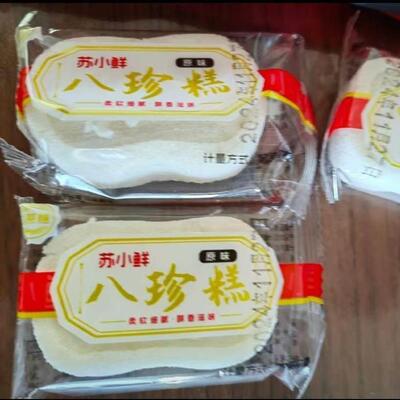 新日期 苏小鲜0蔗糖八珍糕 芡实茯苓山药薏米 传统手工制作 营养