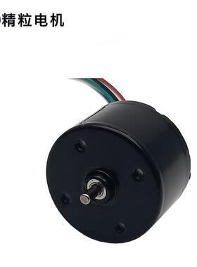 原厂 3625无刷电机内置驱动 低噪音 12V24V直流无刷马达电机