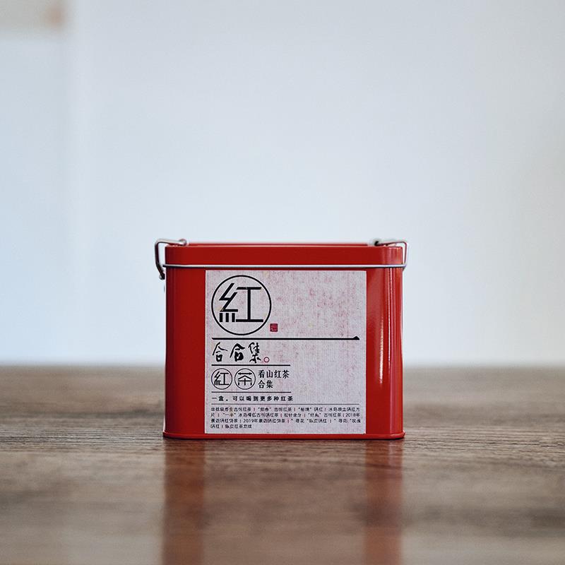 红茶集合装12种大树古树各种红茶品尝合合集蜜香花香陈香包邮