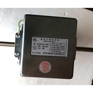 常州祥明直流无刷电动机ZW95C-60S-FP05新晃风机盘管直流无刷电机