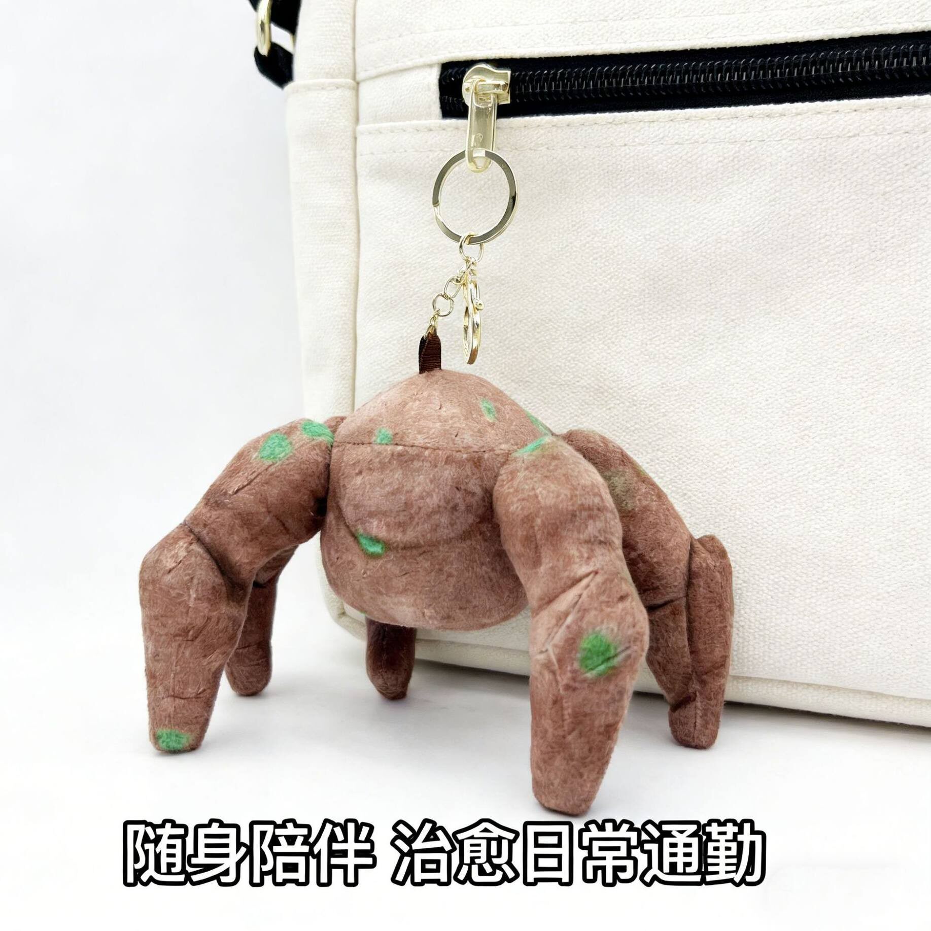 Project Hail Mary-Rocky plush挽救计划洛基石头人毛绒挂件玩偶图片
