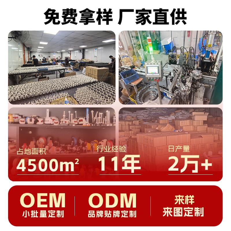 5寸重型0R4不304不锈锈钢脚轮3刹车4568寸轮工业TP橡胶静音定向轮