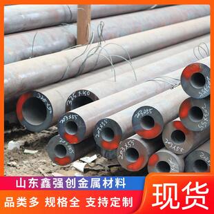 建筑装 厂家供应 APISPEC5CT套管 锅炉管 饰用 材质q235钢管