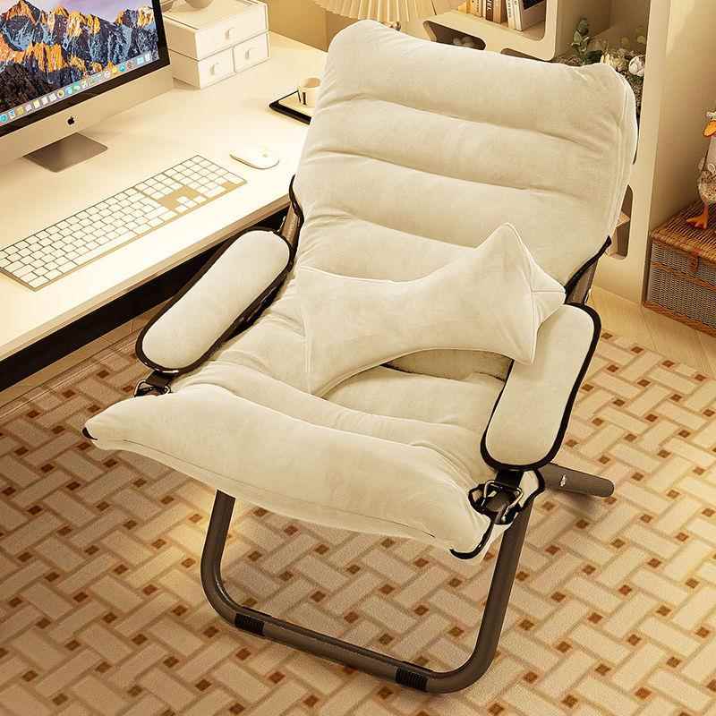 懒人沙发靠背躺椅家用卧室单人小沙发办公室午休椅学生宿舍电脑椅