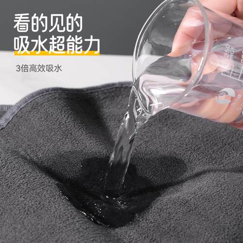 Coral fleece dual-color car washing towel, multifunctional c
