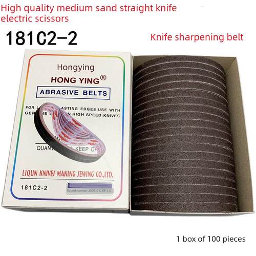 宏鹰ABRASIVE BELTS 砂带电剪刀裁剪机裁布机砂带 181C2-2